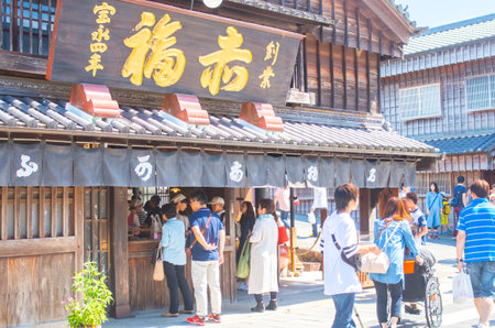 Ise shopping street,mie,tourism of japanのeditorial素材