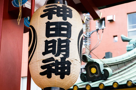 Kanda shinto shrine,tokyo,japan