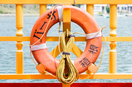 Hakone travel,ashinoko lake,kanagawa,japanの写真素材