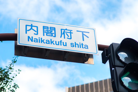 diet japan,Houses of Parliamentのeditorial素材