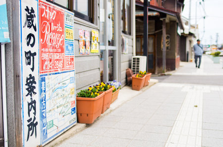 Aizu,kitakata area,fukushima,tourism of japanのeditorial素材