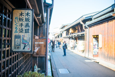 Takayama city,gihu,japanのeditorial素材