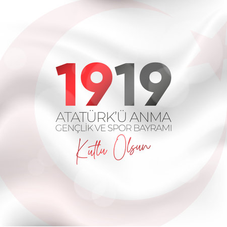19 May Commemoration of Ataturk, Youth and Sports Day. May 19 Commemoration of Ataturk, Youth and Sports Day.のイラスト素材