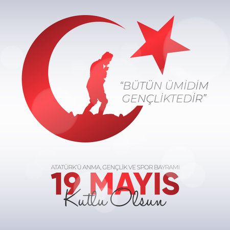 19 May Commemoration of Ataturk, Youth and Sports Day. May 19 Commemoration of Ataturk, Youth and Sports Day.のイラスト素材