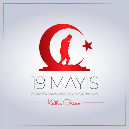 19 May Commemoration of Ataturk, Youth and Sports Day. May 19 Commemoration of Ataturk, Youth and Sports Day.のイラスト素材