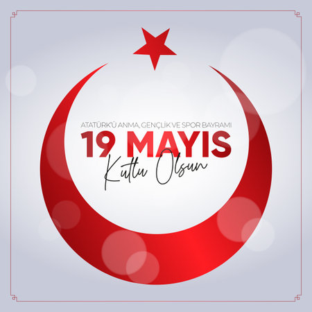 19 May Commemoration of Ataturk, Youth and Sports Day. May 19 Commemoration of Ataturk, Youth and Sports Day.のイラスト素材