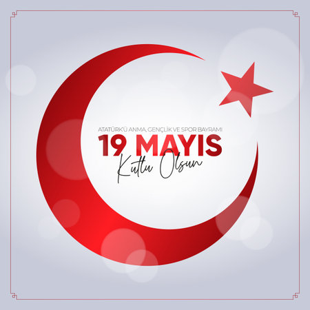 19 May Commemoration of Ataturk, Youth and Sports Day. May 19 Commemoration of Ataturk, Youth and Sports Day.のイラスト素材