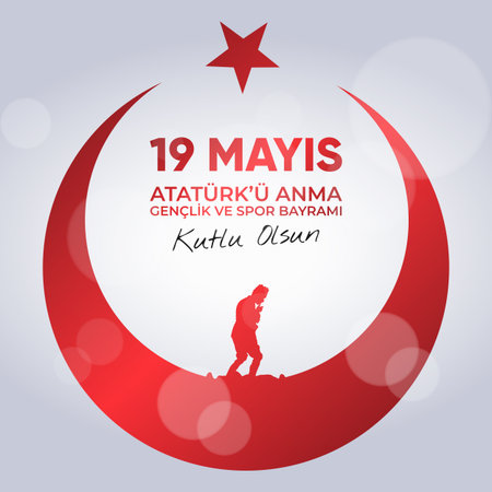 19 May Commemoration of Ataturk, Youth and Sports Day. May 19 Commemoration of Ataturk, Youth and Sports Day.のイラスト素材