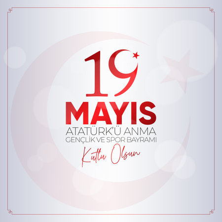 19 May Commemoration of Ataturk, Youth and Sports Day. May 19 Commemoration of Ataturk, Youth and Sports Day.のイラスト素材