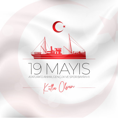 19 May Commemoration of Ataturk, Youth and Sports Day. May 19 Commemoration of Ataturk, Youth and Sports Day.のイラスト素材