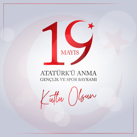 19 May Commemoration of Ataturk, Youth and Sports Day. May 19 Commemoration of Ataturk, Youth and Sports Day.のイラスト素材