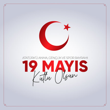 19 May Commemoration of Ataturk, Youth and Sports Day. May 19 Commemoration of Ataturk, Youth and Sports Day.のイラスト素材