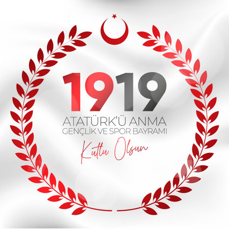 19 May Commemoration of Ataturk, Youth and Sports Day. May 19 Commemoration of Ataturk, Youth and Sports Day.のイラスト素材