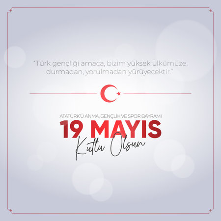 19 May Commemoration of Ataturk, Youth and Sports Day. May 19 Commemoration of Ataturk, Youth and Sports Day.のイラスト素材