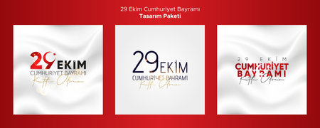 October 29 Turkey Republic Day Greeting Cards Design Pack.のイラスト素材