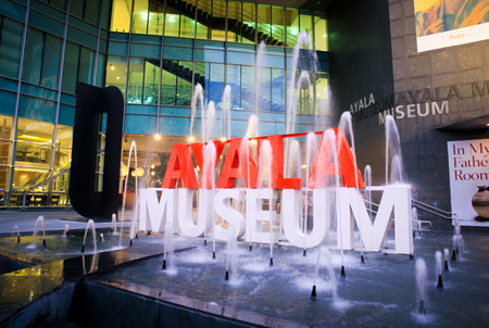 Dec 3, 2016 Entrance of Ayala Museum in Makati, Manila, Philippines