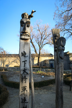 Dec 16, 2016 At National Folk Museum of Korea in Seoulのeditorial素材