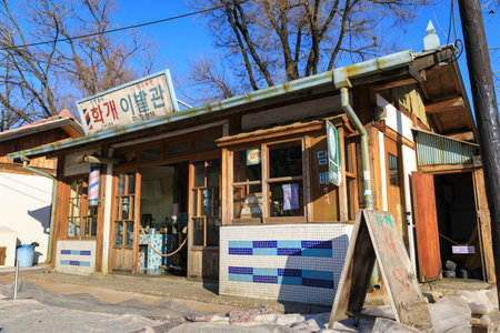 Dec 16, 2016 Old Street at The National Folk Museum of Korea in Seoul cityのeditorial素材