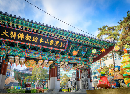 Dec 16, 2016 Jogyesa Temple in Seoul, South Korea - Historical landmarkのeditorial素材