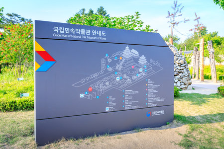 Guide map of National Folk Museum of Korea on Jun 19, 2017 located in Seoul city, Koreaのeditorial素材