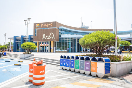 Highway Rest Area building of Tongdosa on Jun 23, 2017 in Yangsan, Koreaのeditorial素材