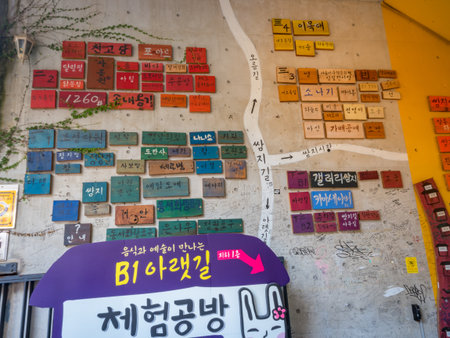 Ssamziegil mall decorating with colorful paper flowers on Sep 1, 2017 in Seoul city, South Koreaのeditorial素材