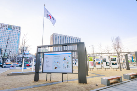 Seoul, South Korea - March 6, 2018 : View of National Museum of Korean Contemporary History at Gwanghwamun plazaのeditorial素材
