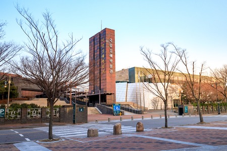 Gimhae, South Korea - March 10, 2018 : Building of Gimhae National Museumのeditorial素材