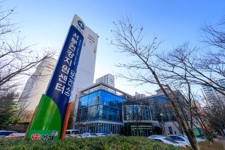 Jangyu, South Korea - March 16, 2018 : Building of Seobu health center in Jangyu