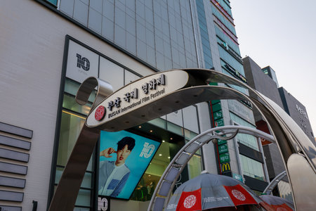 Busan, South Korea - March 24, 2018 : Busan International Film Festival (BIFF) Square in Nampo-dong, Jung-guのeditorial素材