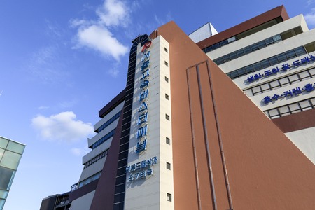 Seoul, South Korea - April 4, 2018 : Main building of Seoul Express Bus Terminal. Seoul Express Bus Terminal is the main bus terminal located in Seocho-guのeditorial素材