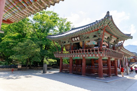 Yangsan, South Korea - Aug 2, 2018 : Tongdosa temple in Yangsan Cityのeditorial素材