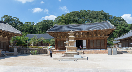 Yangsan, South Korea - Aug 2, 2018 : Tongdosa temple in Yangsan Cityのeditorial素材