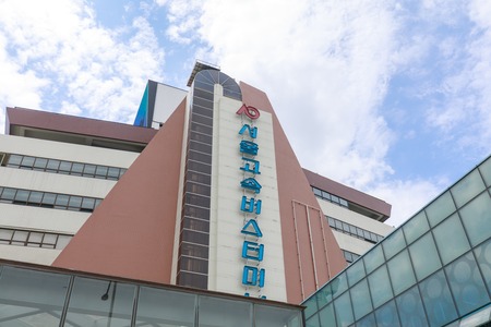 Seoul, South Korea - Jul 21, 2018 : Seoul Express Bus Terminal, Bus station in Seoul cityのeditorial素材