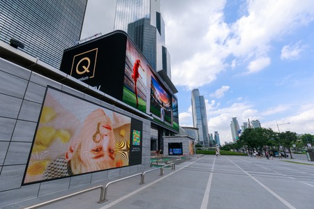 Seoul, South Korea - Jul 13, 2018 : The large LED billboards around COEX Mall, Gangnam district, Seoul cityのeditorial素材