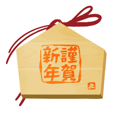 Japanese New Year's card with a wooden house. Vector illustration.のイラスト素材