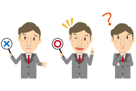 Middle-aged office worker in gray suit Quiz 3 poseのイラスト素材