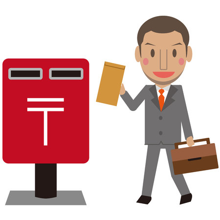 Cute African men gray suit businessman short hair postingのイラスト素材