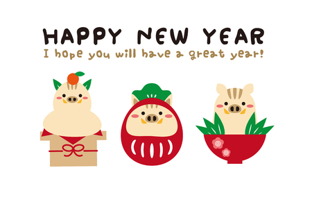 Bird's New Year's card with golden eye message on white backgroundのイラスト素材