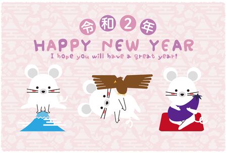 New Year Mouse 1 Fuji 2 Hawk 3 Lion Light Pink Background New Year's Card Templateのイラスト素材