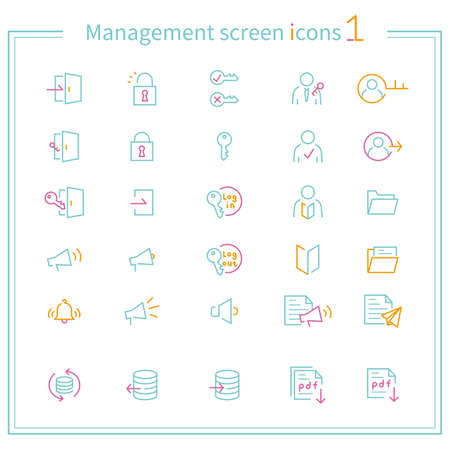 Three-color line drawing icon Management screen 1 Green toneのイラスト素材