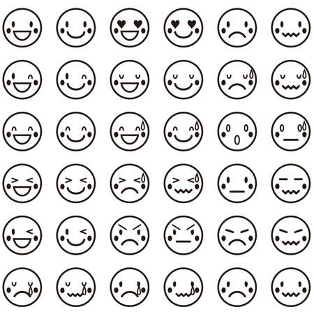 Cute facial expression pattern icon black and whiteのイラスト素材