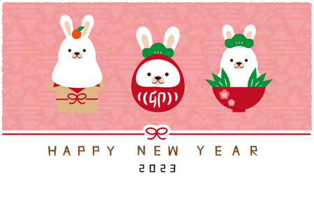 2023 New Year's card 3 auspicious objects Background pink 2023のイラスト素材