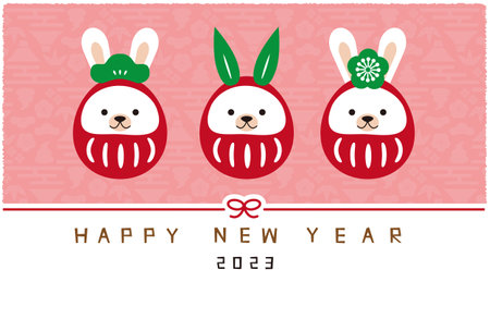 2023 New Year's card Shochiku Ume Daruma Background Pink 2023 Water Drawerのイラスト素材