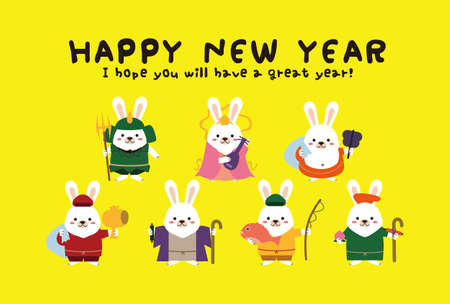 New Year's card yellow background New Year's card 2023 Shichifukujinのイラスト素材
