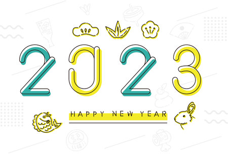 Green and Yellow New Year's Cards 2023 Rabbit Line Drawing