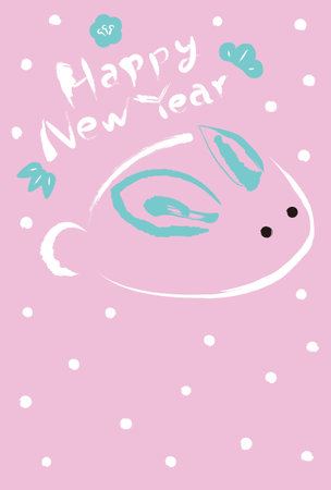 2023 Year Card Snow Rabbit Brush Illustration Brush Letter HappyNewYear Pink 2023 Year Cardのイラスト素材