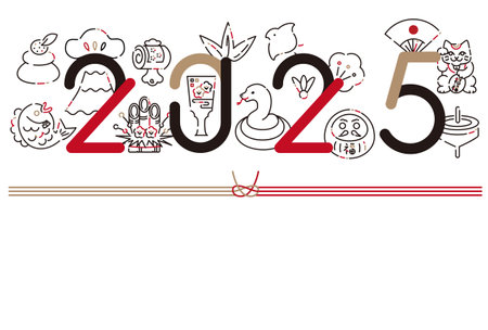 2025 Line Drawing Icon New Year's Card Year of the Snake 2025 Decorative Charactersのイラスト素材