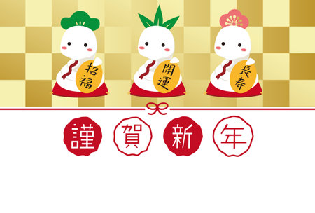 Happy New Year New Year's Letter New Year's Card 2025 Shochiku Plum Maneki Snake Golden Folding Screen White Snakeのイラスト素材