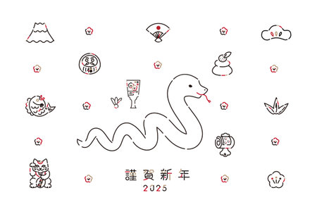 2025 Line Drawing Icon New Year's Card Year Snake Year Happy New Year Right Facingのイラスト素材